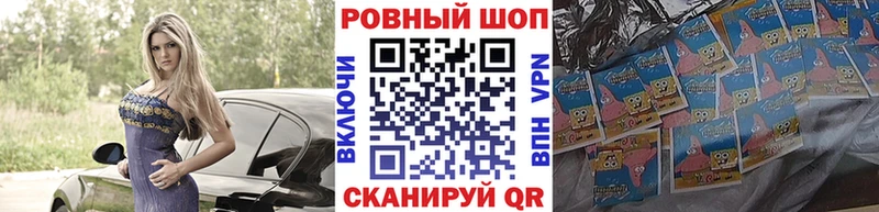 Купить Каннабис  Alpha PVP  МЕФ  Кокаин  Среднеуральск