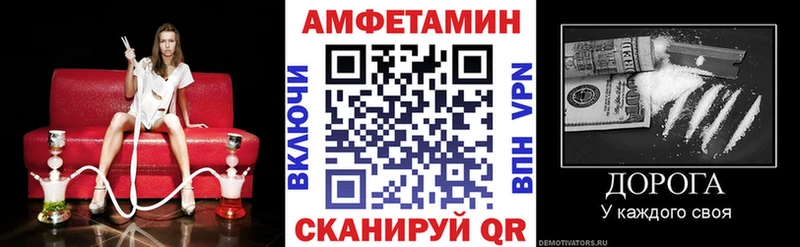 АМФЕТАМИН 97% Среднеуральск