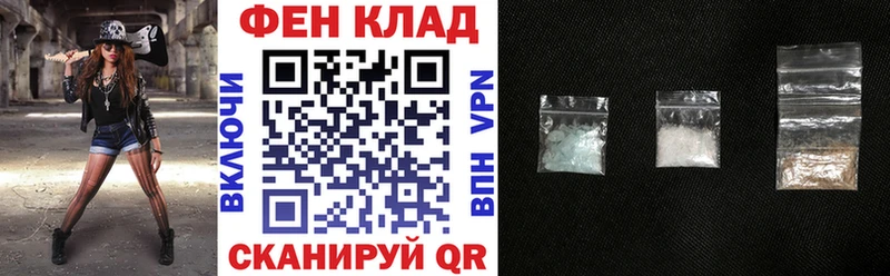 Амфетамин 97%  Купить закладки  Среднеуральск 