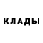 Первитин пудра Erken Ungarov