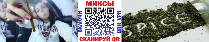 БУТИРАТ 99%  Купить закладки  Среднеуральск 