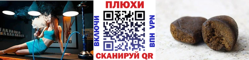 ГАШ убойный  Купить закладки  Среднеуральск 