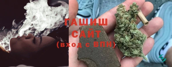 крисы Вязьма