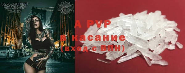 MDMA Premium VHQ Вяземский