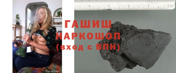 крисы Вязьма