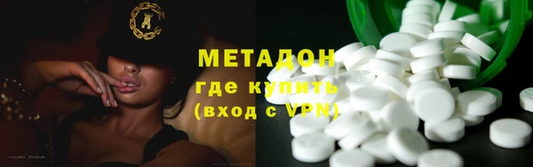 крисы Вязьма