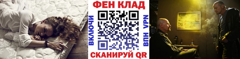Метамфетамин мет  Купить  Среднеуральск 