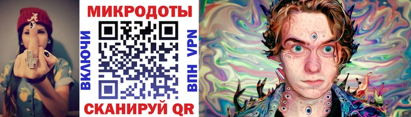 Псилоцибиновые грибы Psilocybine cubensis Купить закладки Среднеуральск